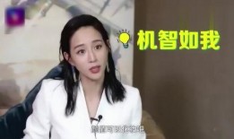 爆料女艺人后续视频大全,全程回顾事件发展及后续影响