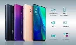 reno13外观最新爆料,流光溢彩，引领时尚潮流新篇章