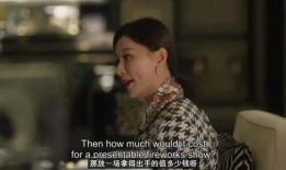 沉香制片人妻子爆料视频,揭秘幕后真相与情感纠葛