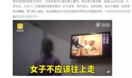 江门渣男爆料新闻视频最新,揭秘婚内出轨惊人真相