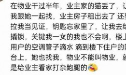吃瓜资源免费群,吃瓜资源免费群，带你畅游娱乐资讯海洋